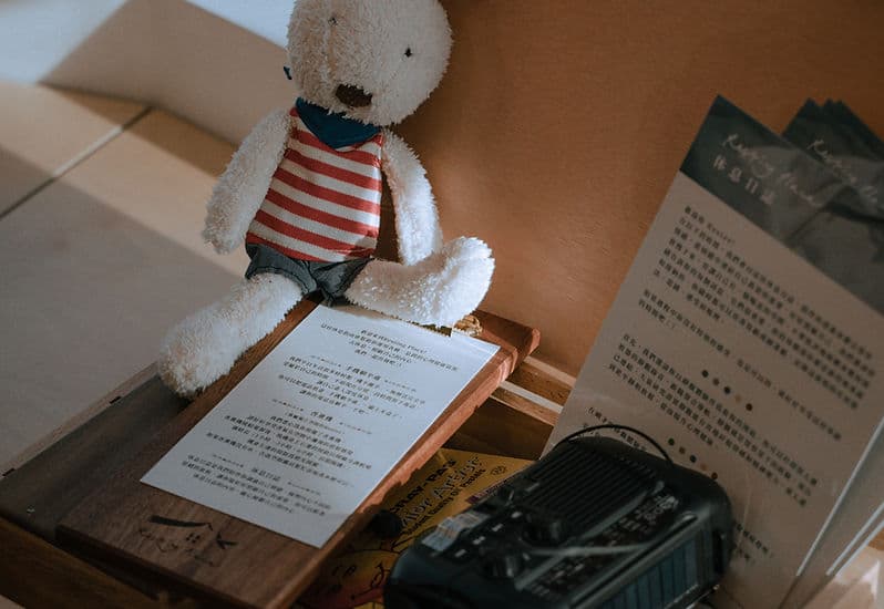 自．療盒子 Resting Kit